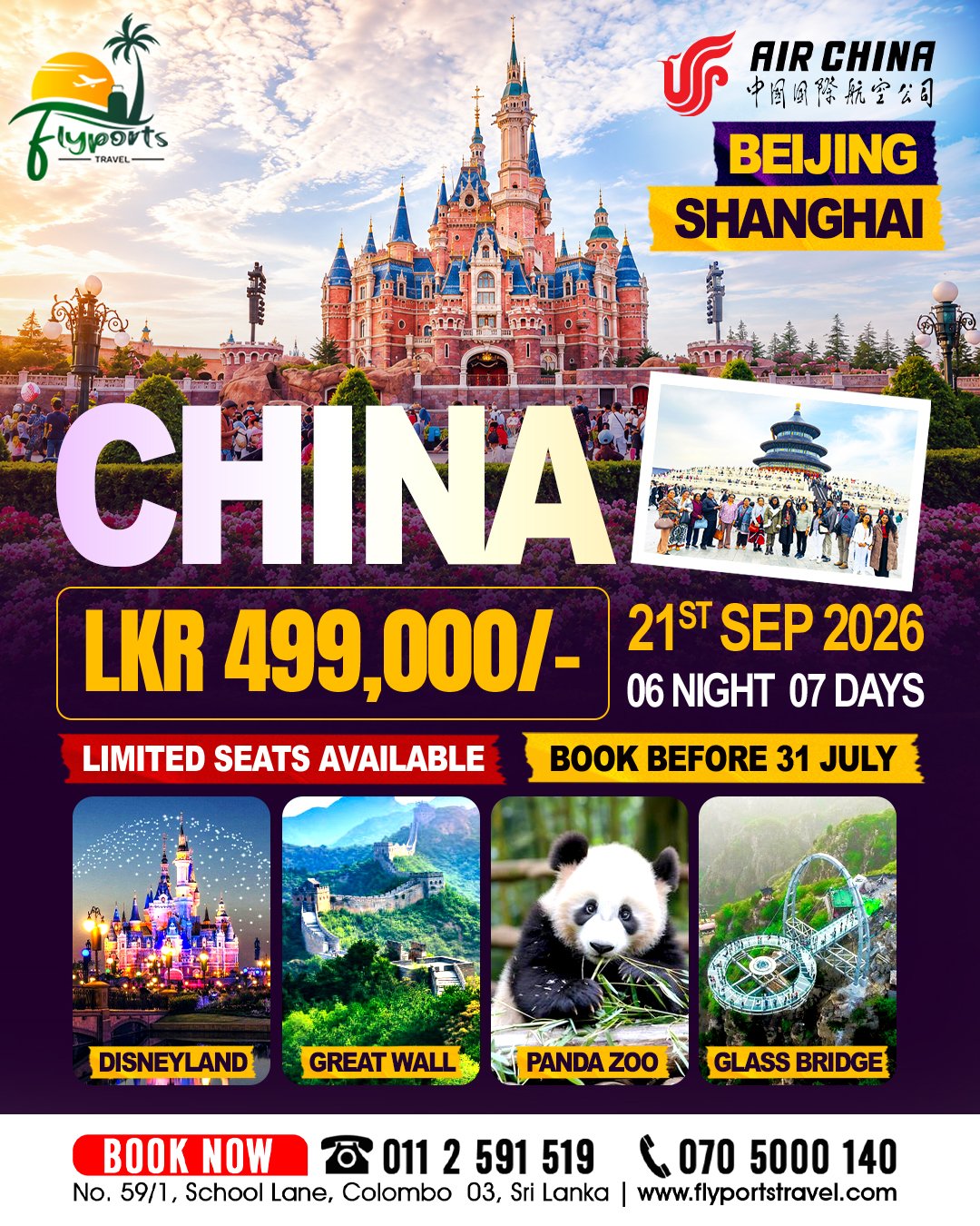 China 21 Sep 2026 edit.jpg (1)